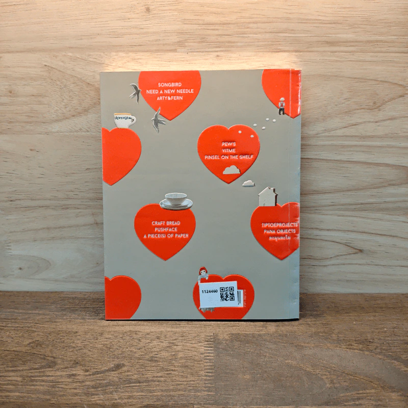 Heartmade - Polkadot Lover รูปที่ 5