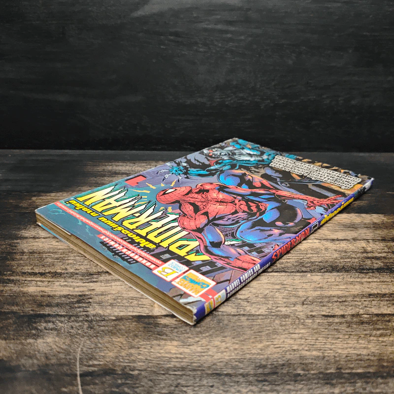 Spider-Man สไปเดอร์แมน ภาคใหม่ เล่ม 1 รูปที่ 5