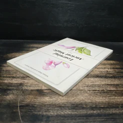 Learning Ancient Magic ตำราฝึกศาสตร์วิคคา - Lily A รูปที่ 5