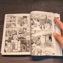 สูญสิ้นความเป็นคน เล่ม 2 - Junji Ito รูปที่ 7