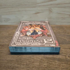 สารานุกรมสีดำ เล่ม 10 เรื่องเร้นลับภูตผีมายา รูปที่ 4