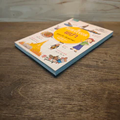 หนังสือ Survivor พม่า - ศูนย์ภาษาเบอร์มีส รูปที่ 3