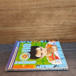 อีโอน่า แสบกว่านี้มีอีกมั้ย เล่ม 2 รูปที่ 2