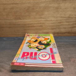 แสบกว่านี้มีอีกมั้ย เล่ม 4 รูปที่ 4