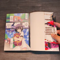 Dolls Fall เมื่อตุ๊กตาร่วงหล่น เล่ม 1 รูปที่ 6