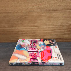 Dolls Fall เมื่อตุ๊กตาร่วงหล่น เล่ม 1 รูปที่ 2