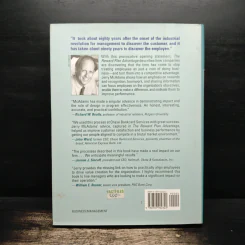 The Reward Plan Advantage - Jerry L. McAdams รูปที่ 2