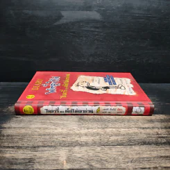 Diary of a Wimpy Kid ไดอารี่ของเด็กไม่เอาถ่าน - Jeff Kinney รูปที่ 3