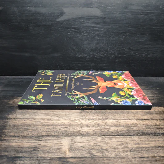 The Familiars ตำราภูต สปิริต เอนทิตี - Lily A รูปที่ 3
