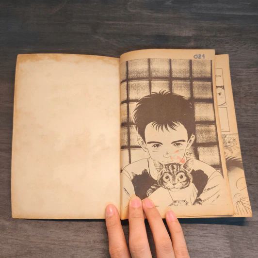 อีโอน่า แสบกว่านี้มีอีกมั้ย เล่ม 2 รูปที่ 6
