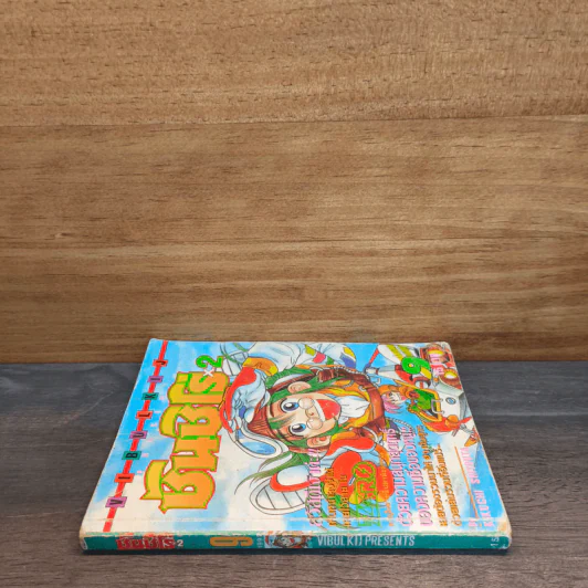 ซันชิโร่x2 เล่ม 9 - คิคุจิ โซตะ รูปที่ 2