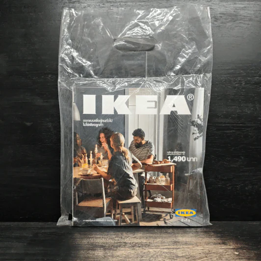 แคตตาล็อก IKEA 2017 รูปที่ 1