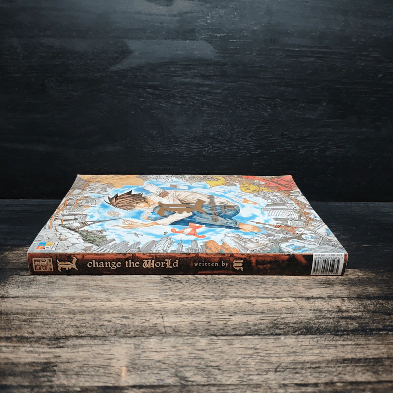 L change the World written by M  (Death Note) รูปที่ 3