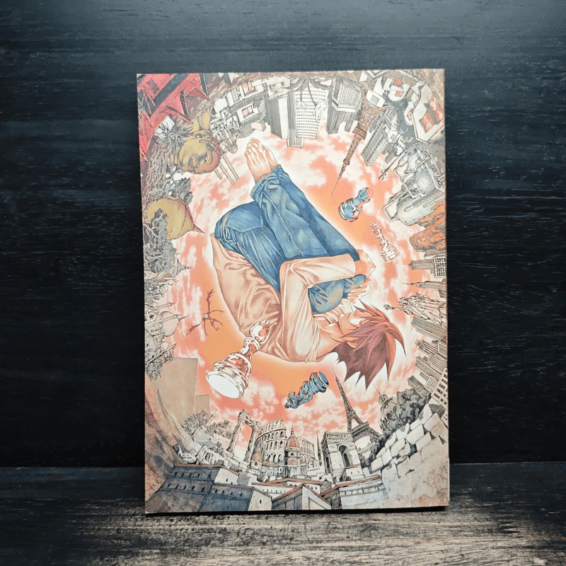 L change the World written by M  (Death Note) รูปที่ 2
