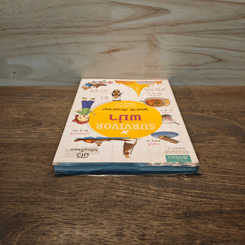 หนังสือ Survivor พม่า - ศูนย์ภาษาเบอร์มีส รูปที่ 4