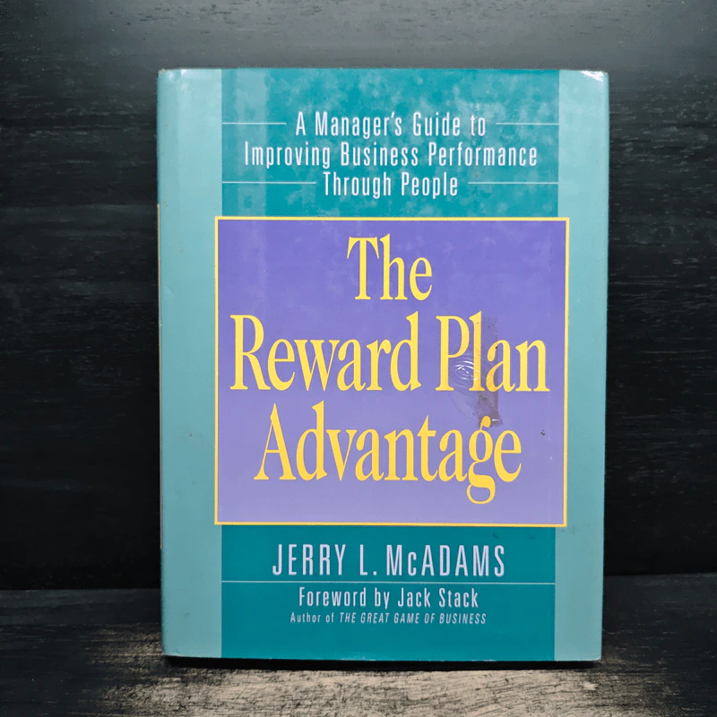 The Reward Plan Advantage - Jerry L. McAdams รูปที่ 1