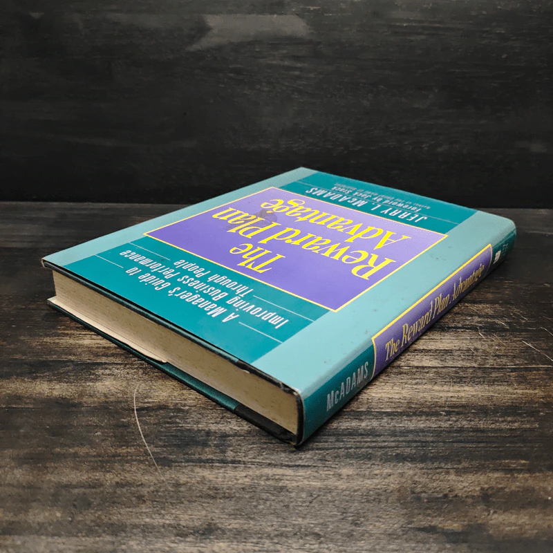 The Reward Plan Advantage - Jerry L. McAdams รูปที่ 5