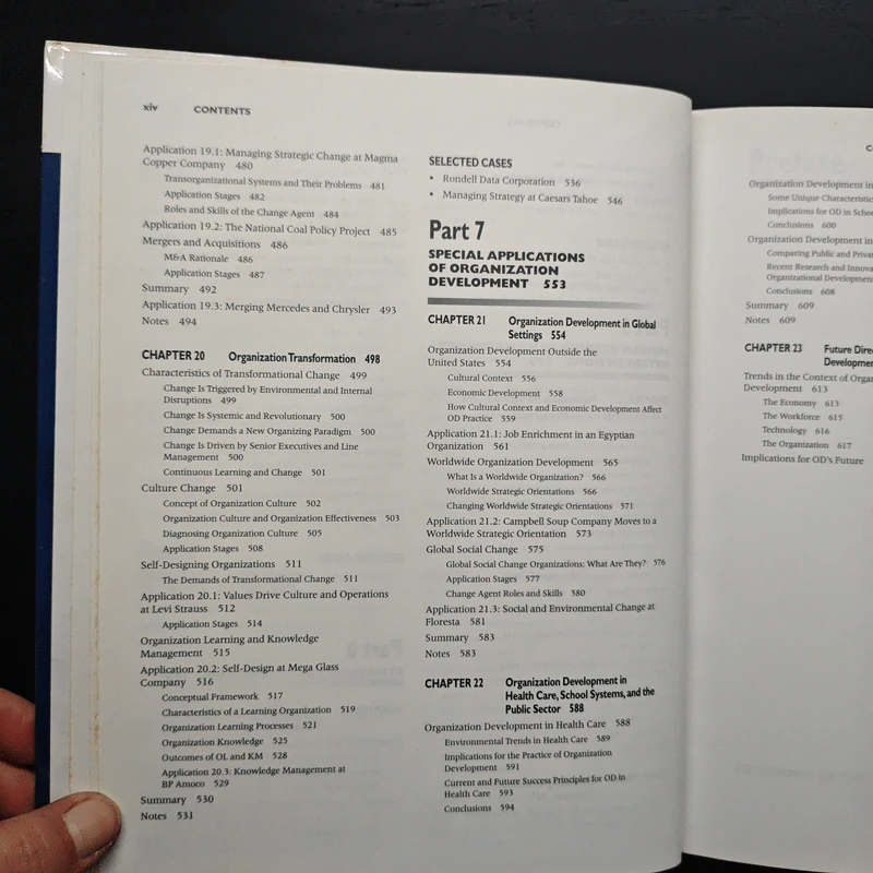 Organization Development & Change - Thomas G. Cummings, Chris Worley รูปที่ 11