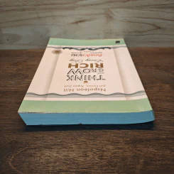 Think & Grow Rich คิดแล้วรวย - Napoleon Hill รูปที่ 4