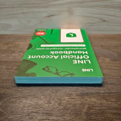 Line Official Account Handbook คู่มือทำธุรกิจบนไลน์-ตัวช่วยลูกค้าติด ธุรกิจโต ฉบับปรับปรุงใหม่ 2020 - Line ประเทศไทย รูปที่ 4