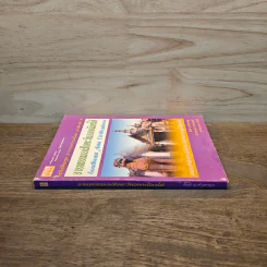 หนังสือชุด อารยธรรมโลก ลำดับที่ 2 อารยธรรมเอเชียตะวันออกเฉียงใต้ รูปที่ 2