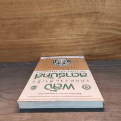 พลังแห่งความสำเร็จสตาร์บัคส์ The Starbucks Experience - โจเซฟ มิเชลลิ รูปที่ 4