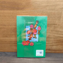 เมื่อคุณตาคุณยายยังเด็ก เล่ม 3 - ทิพย์วาณี สนิทวงศ์ฯ รูปที่ 5
