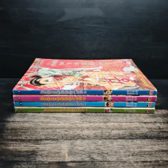 เจ้าหญิงจอมจุ้นกับรักวุ่นๆในวัง เล่ม 1-4 - Park,So Hee รูปที่ 2