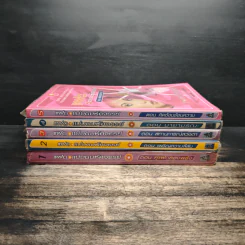 แฝด แม่มดมหัศจรรย์ 5 เล่มจบ - T.witches รูปที่ 2