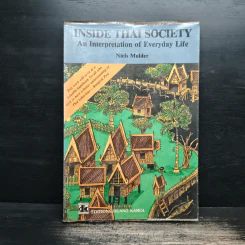 Inside Thai (Thailand) Society: An interpretation of everyday life - Softcover Niels Mulder รูปที่ 1