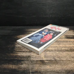 คู่มือนักเดินทางฉบับพกพา ญี่ปุ่น รูปที่ 4