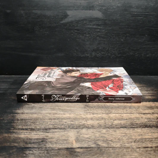 Your goodbye is my beginning แล้วก็เริ่ม - rolisrose รูปที่ 3
