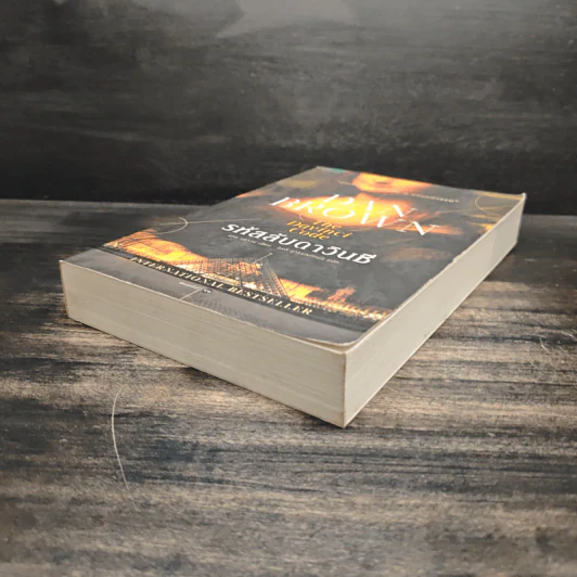 The Da Vinci Code รหัสลับดาวินชี - Dan Brown (แดน บราวน์) รูปที่ 4