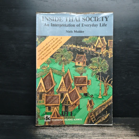 Inside Thai (Thailand) Society: An interpretation of everyday life - Softcover Niels Mulder รูปที่ 1