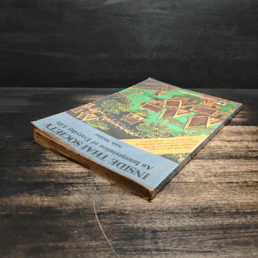 Inside Thai (Thailand) Society: An interpretation of everyday life - Softcover Niels Mulder รูปที่ 5