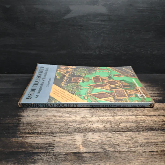 Inside Thai (Thailand) Society: An interpretation of everyday life - Softcover Niels Mulder รูปที่ 3