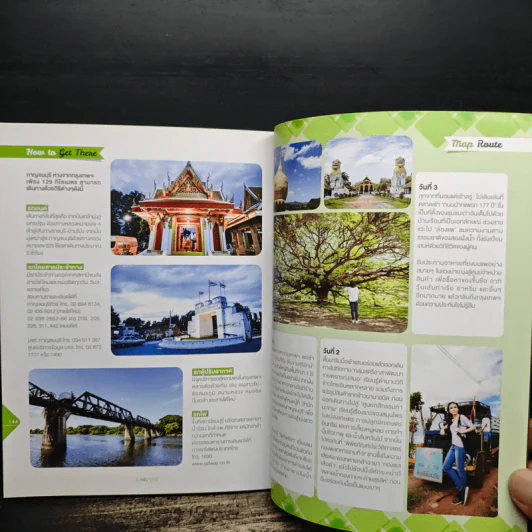 Lady Journey เรียนรู้ภูมิปัญญาไทยสู่วิถีไทย - การท่องเที่ยวแห่งประเทศไทย รูปที่ 9