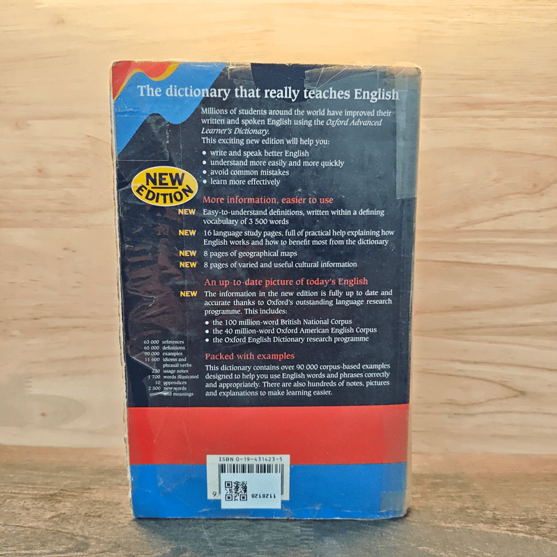 Oxford Advanced Learner's Dictionary รูปที่ 6