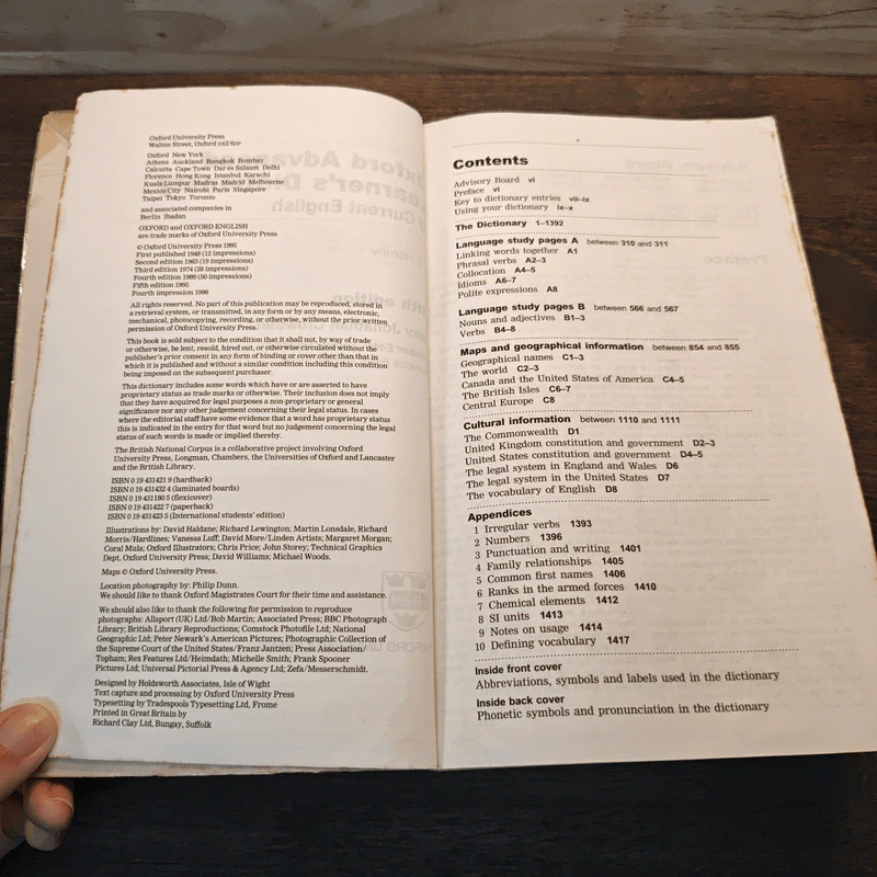 Oxford Advanced Learner's Dictionary รูปที่ 7