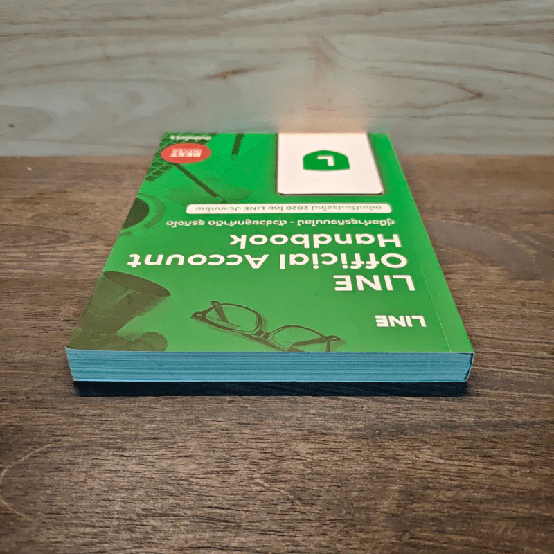 Line Official Account Handbook คู่มือทำธุรกิจบนไลน์-ตัวช่วยลูกค้าติด ธุรกิจโต ฉบับปรับปรุงใหม่ 2020 - Line ประเทศไทย รูปที่ 4
