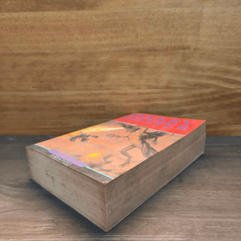 Harry Potter and the Goblet of Fire - J.K.Rowling รูปที่ 3