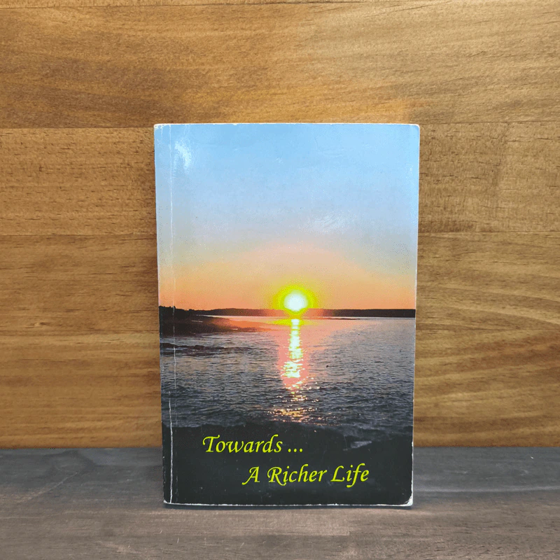 Towards ... A Richer Life -  ซิริล ซิริโรจ รูปที่ 1