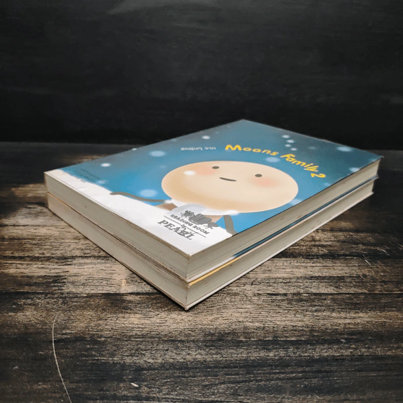รักอุ่นๆจาก Moons Family เล่ม 1-2 - คิม ฮี มูน รูปที่ 4