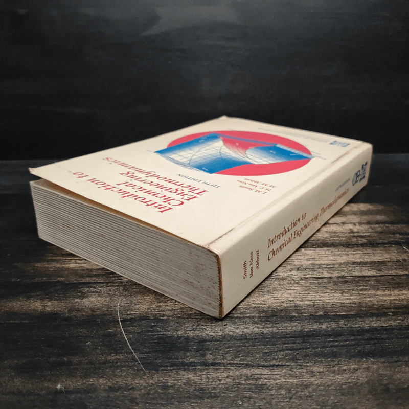 Introduction to Chemical Engineering Thermodynamics - J.M. Smith, H.C. Van Ness รูปที่ 5