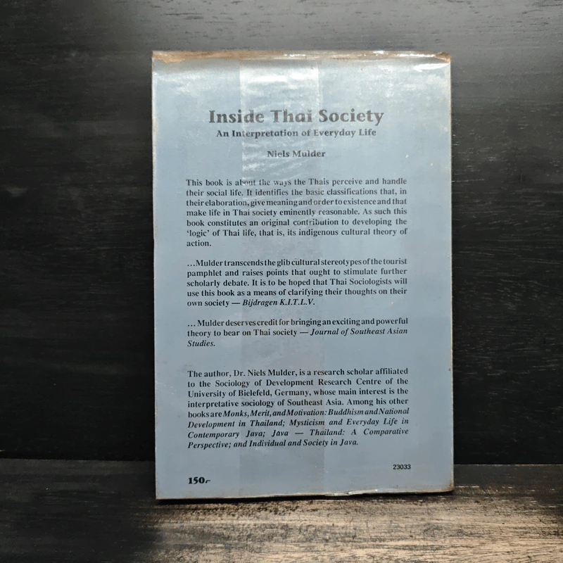 Inside Thai (Thailand) Society: An interpretation of everyday life - Softcover Niels Mulder รูปที่ 2