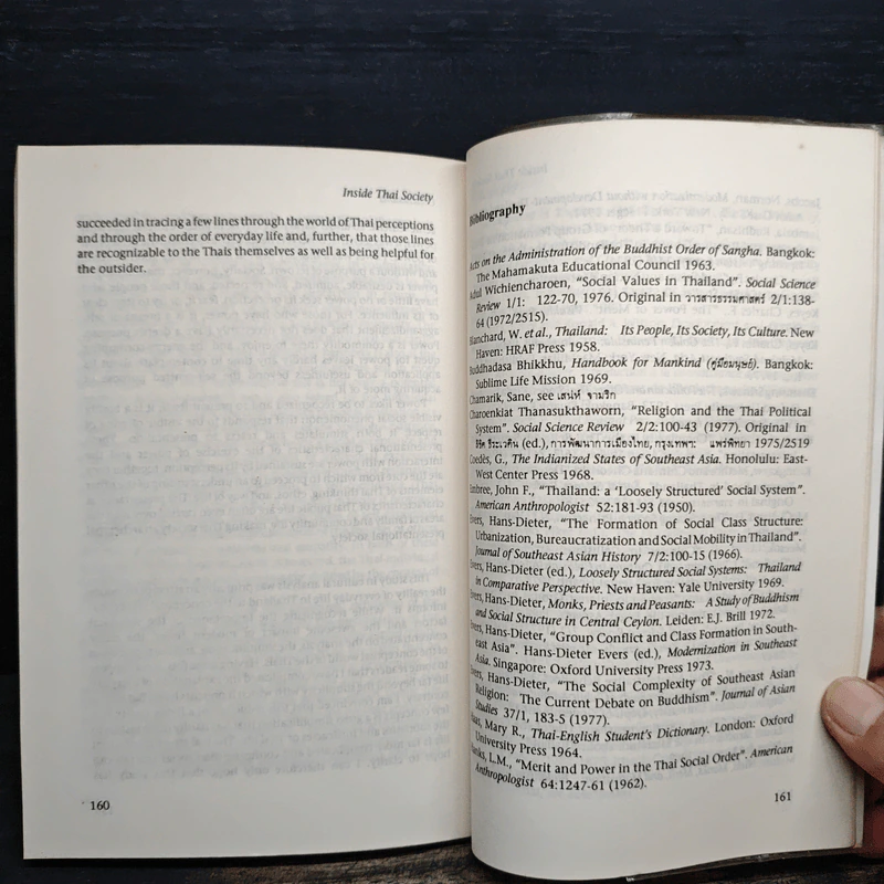 Inside Thai (Thailand) Society: An interpretation of everyday life - Softcover Niels Mulder รูปที่ 8