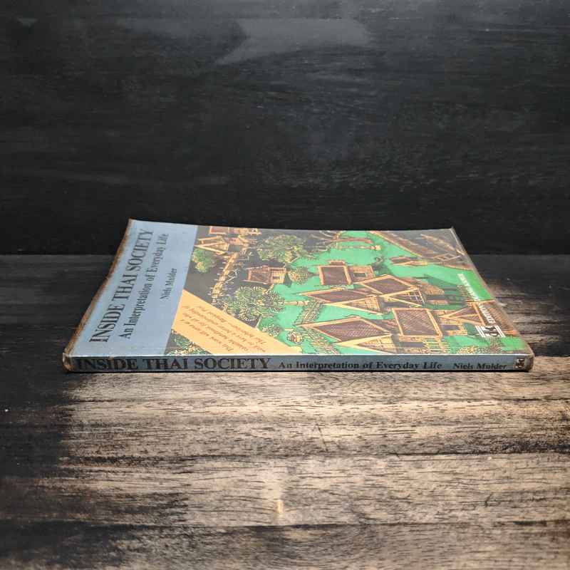 Inside Thai (Thailand) Society: An interpretation of everyday life - Softcover Niels Mulder รูปที่ 3
