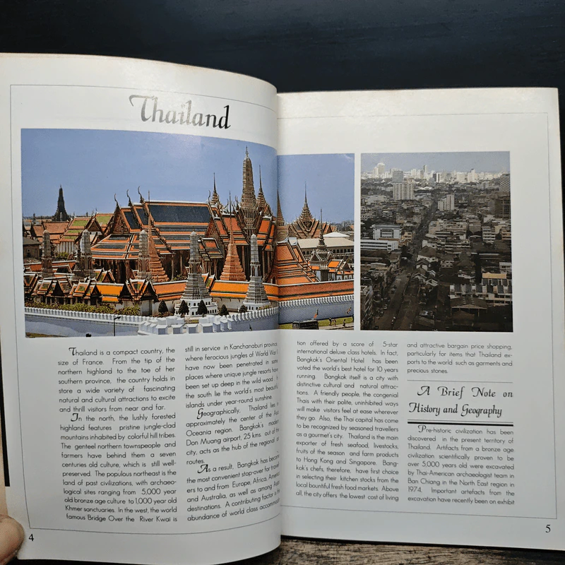Highlights of Thailand รูปที่ 6