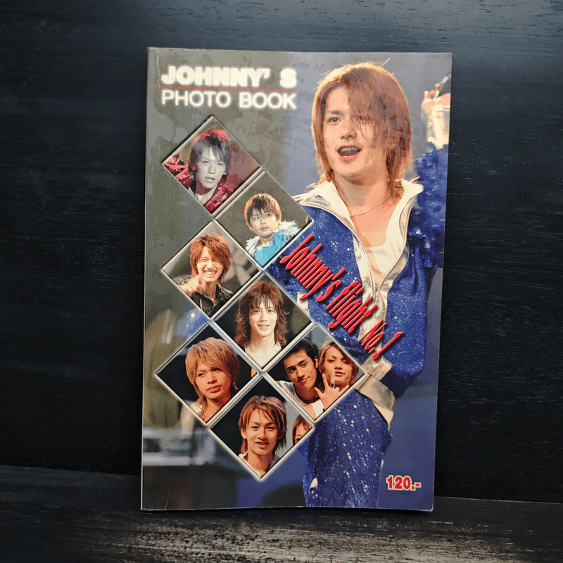หนังสือ Johnny' S Photo Book รูปที่ 1
