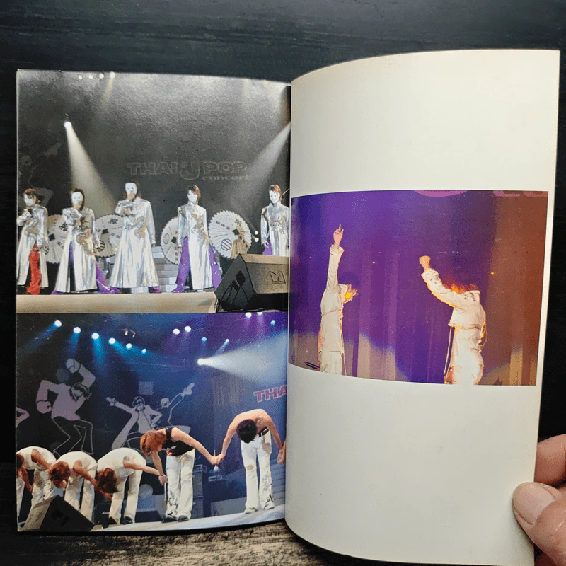 หนังสือ Johnny' S Photo Book รูปที่ 10